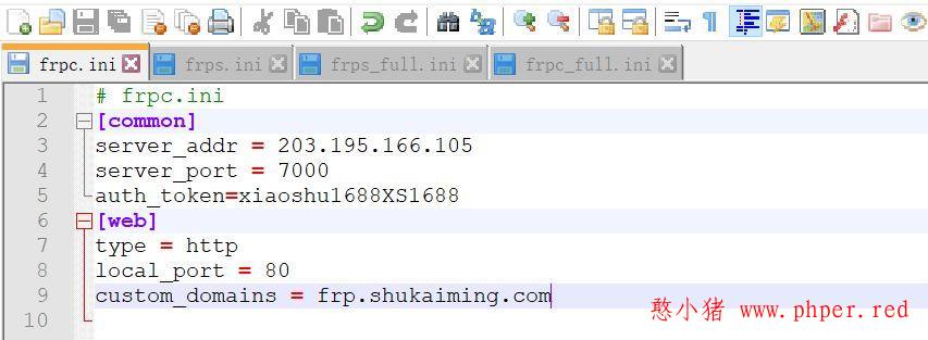 14.png 免费内网穿透、服务端微信异步通知的调试  linux ssh 微信 推送 第14张