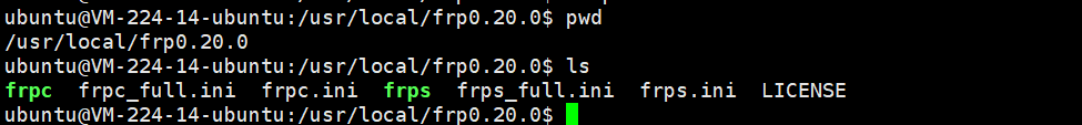 10.png 免费内网穿透、服务端微信异步通知的调试  linux ssh 微信 推送 第10张