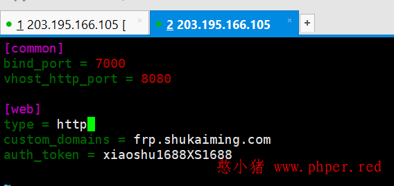11.png 免费内网穿透、服务端微信异步通知的调试  linux ssh 微信 推送 第11张