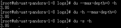 linux命令查看磁盘空间的方法  linux df 第6张
