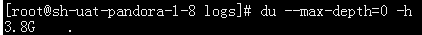 linux命令查看磁盘空间的方法  linux df 第5张
